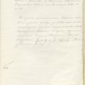 16 15 января 1882 Сопроводительное письмо к свидетельству о браке Николая Васильевича Писарева